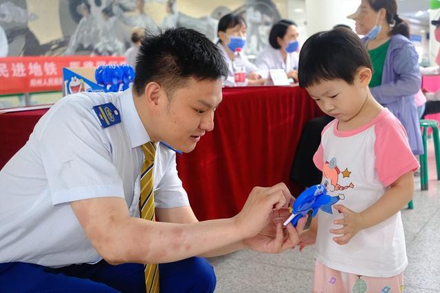 夏日炎炎，郑州地铁开设多个纳凉点