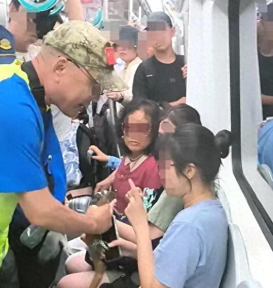网络视频截图