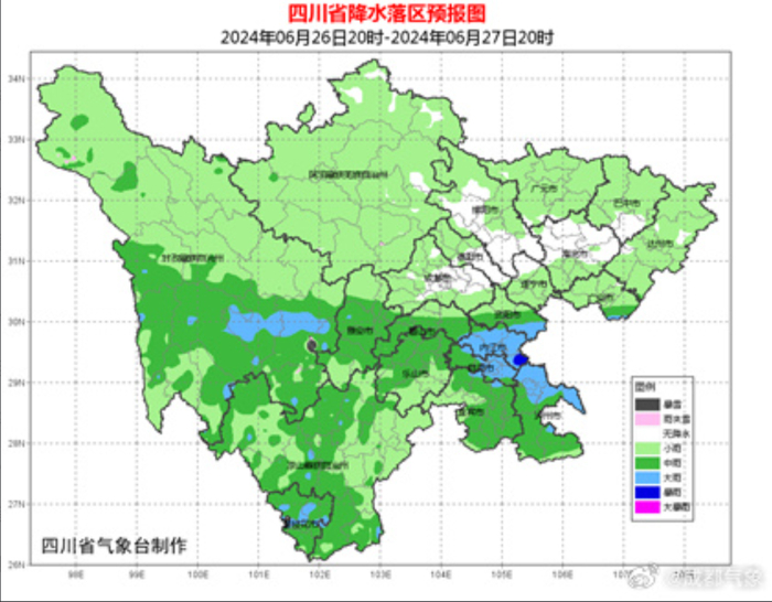 暴雨红色预警继续!四川这些地方暴雨来袭,未来几天注意!-四川暴雨还要持续多久