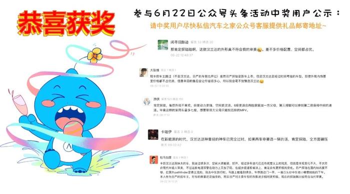 大众途观L只需14.99万！配备ACC+两块屏+全景天窗！想买得抓紧！