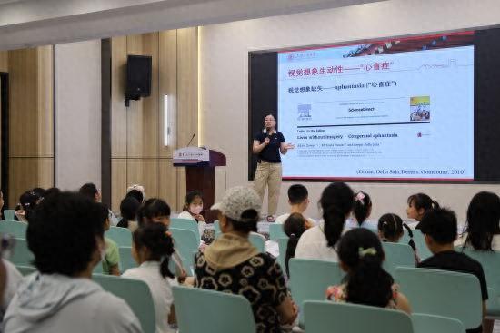 2024Mini科学训练营：带青少年在人工智能中体验数字健康世界