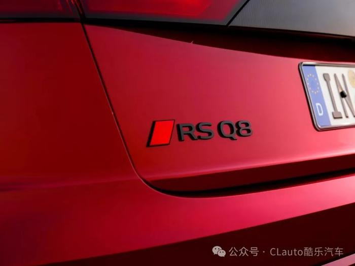 奥迪发布全新RS Q8系列，旗舰版640匹，3.6秒破百 | 酷乐汽车