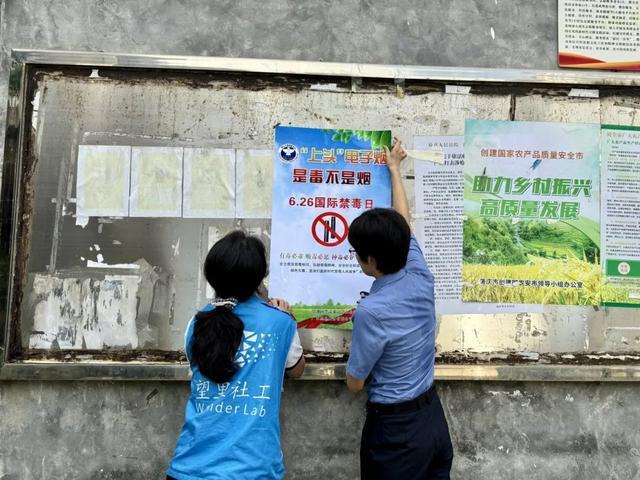 鼎湖检察广泛开展禁毒宣传系列活动