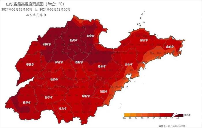 局部暴雨！青岛最新天气预报→