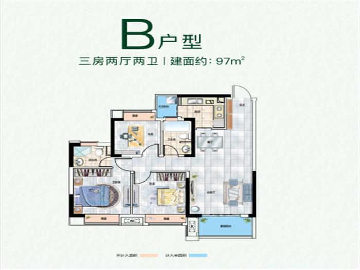 速看�！云岩贵阳远洋风景最新价格约12500元/㎡