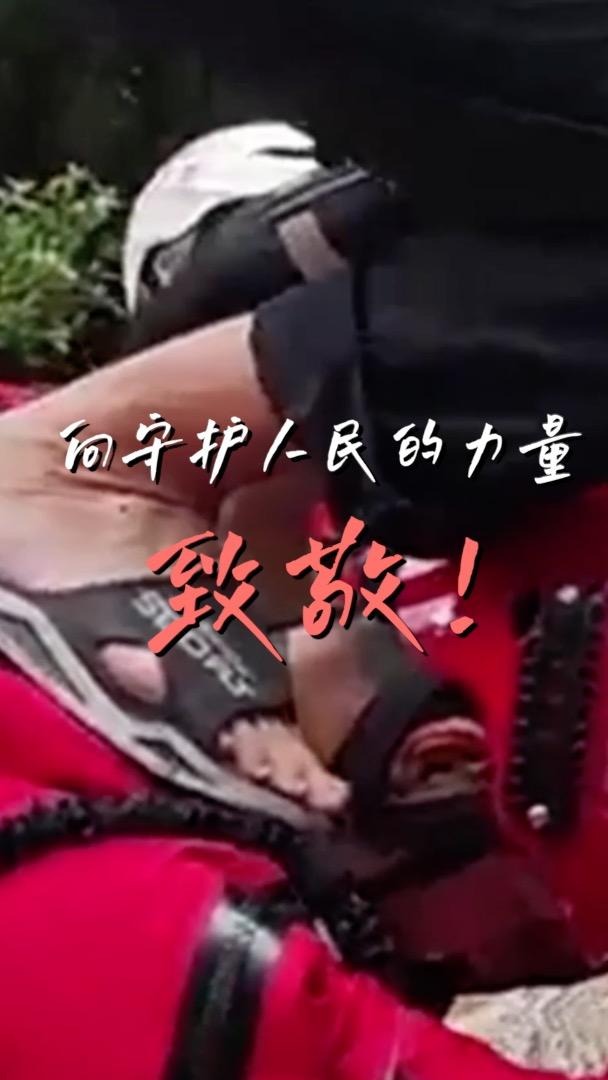 1.风雨中的坚守：守护者的故事 媒体 资讯 看点 新浪 第8张