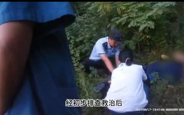 老人山间走失后受伤不能动弹，房山警方连夜搜索紧急救援