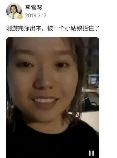 知名女星高考分数遭质疑！北大同学发声