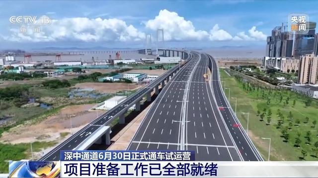 40米深海底隧道也能“冲浪”！深中通道5G信号全覆盖