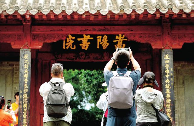郑州加快打造世界知名旅游目的地城市