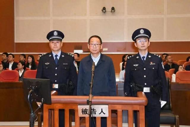 南京市江北新区纪工委原副书记、监察工委原副主任王祖华，被判刑10年1个月