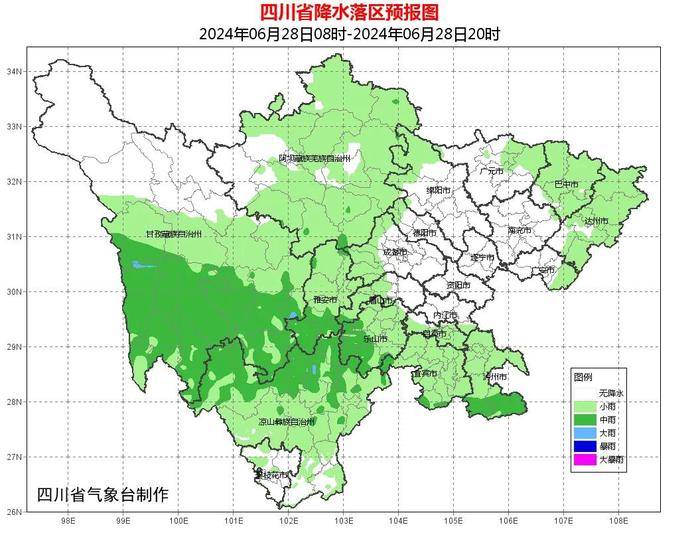 备好雨具，还有雨҈雨҈雨҈！气温+10℃就在……