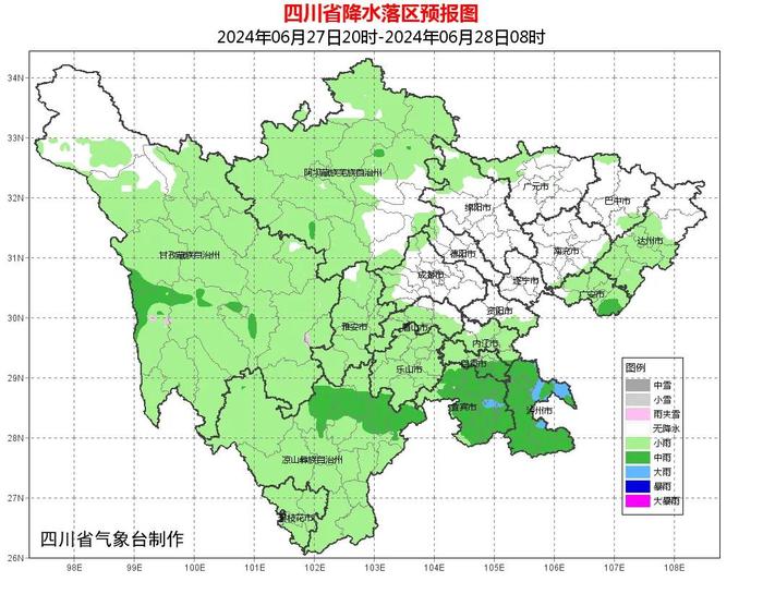 备好雨具，还有雨҈雨҈雨҈！气温+10℃就在……