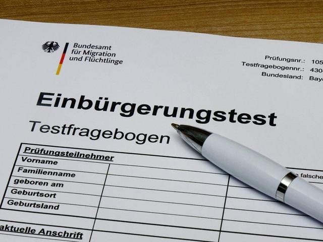 德国新《国籍法》生效：入籍须认同以色列的生存权