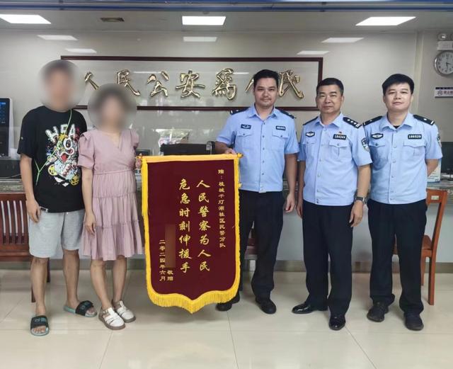 广东一孕妇骑车差点被甩出去！车头这个“隐形杀手”很多人都挂着