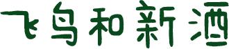 明日起，仅3天……厦门这家商场发布重要信息！