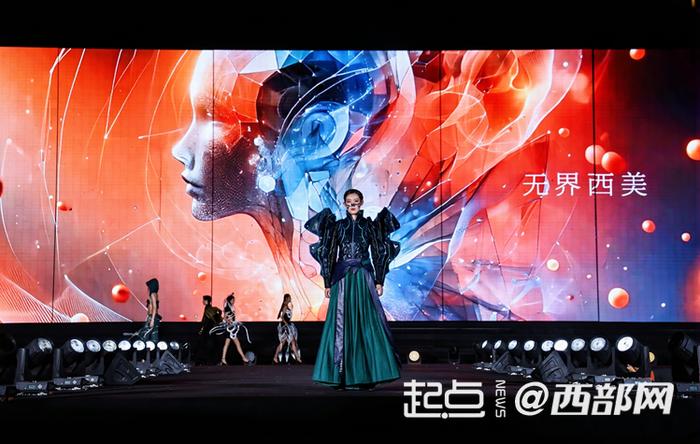 超百件毕业作品华丽“绽放”！西美2024服装系毕业展举行