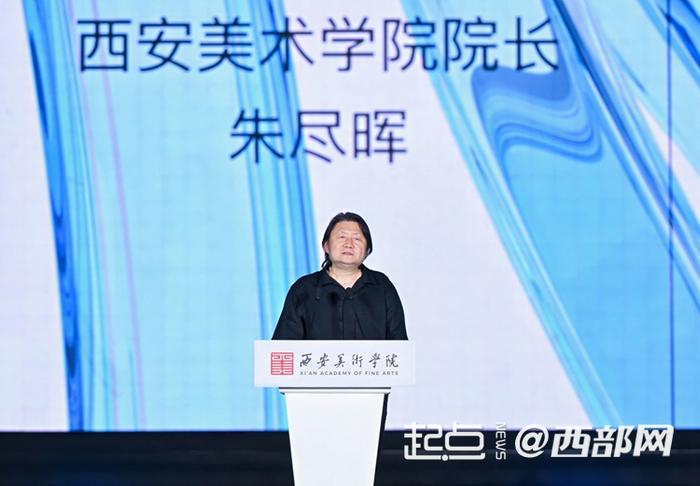 超百件毕业作品华丽“绽放”！西美2024服装系毕业展举行