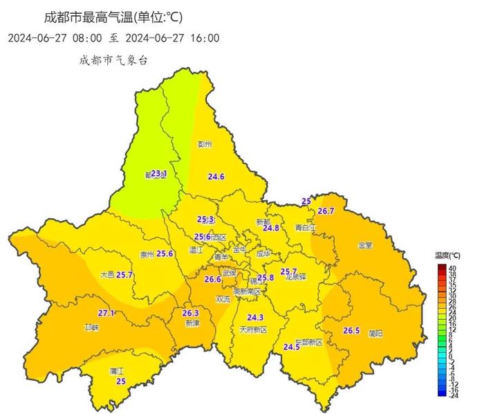 备好雨具，还有雨҈雨҈雨҈！气温+10℃就在……