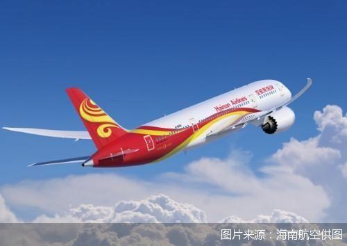 暑运期间，海南航空计划在湖南地区新开及增频多条航线