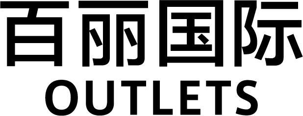 明日起，仅3天……厦门这家商场发布重要信息！