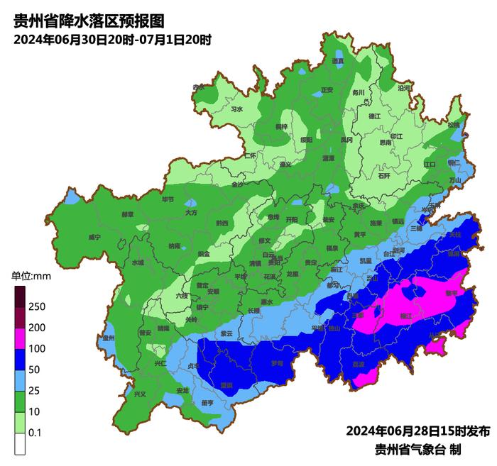 Ⅲ级应急响应！贵州部分地区今夜起有暴雨、大暴雨、特大暴雨