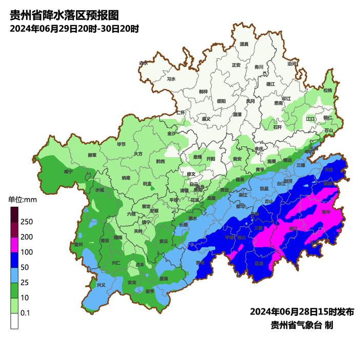 Ⅲ级应急响应！贵州部分地区今夜起有暴雨、大暴雨、特大暴雨