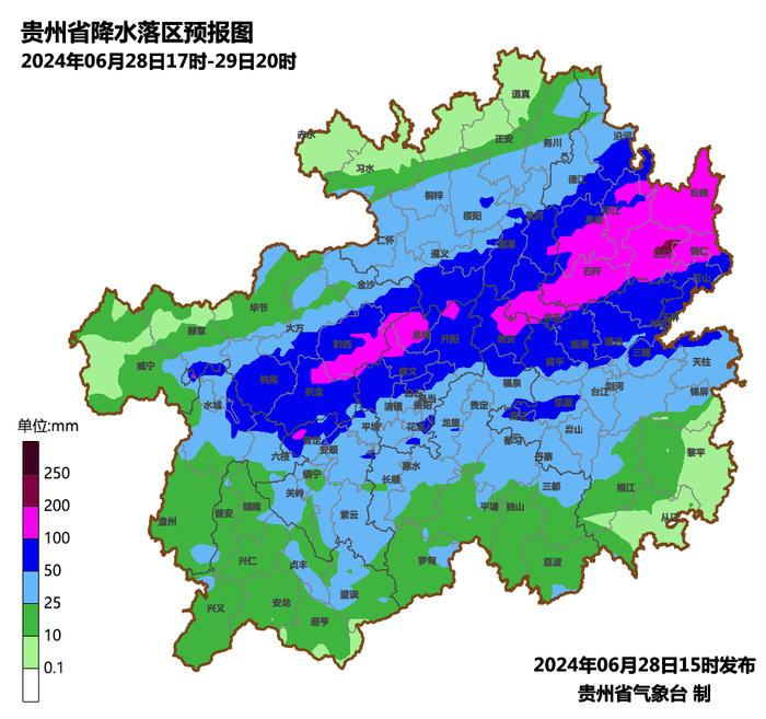 Ⅲ级应急响应！贵州部分地区今夜起有暴雨、大暴雨、特大暴雨