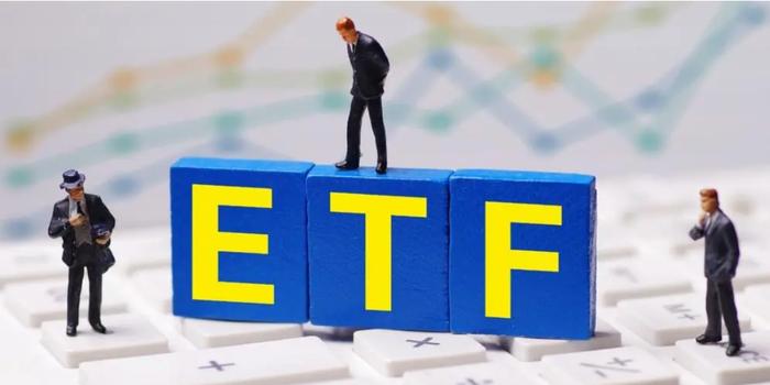 头部私募重仓的ETF名单公布，量化私募配置ETF的热情最高