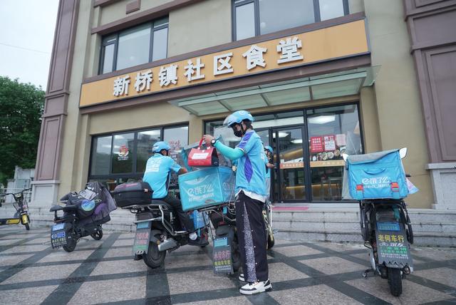 上海松江普陀联手饿了么共建老年助餐新模式，数字化探索获民政部点赞