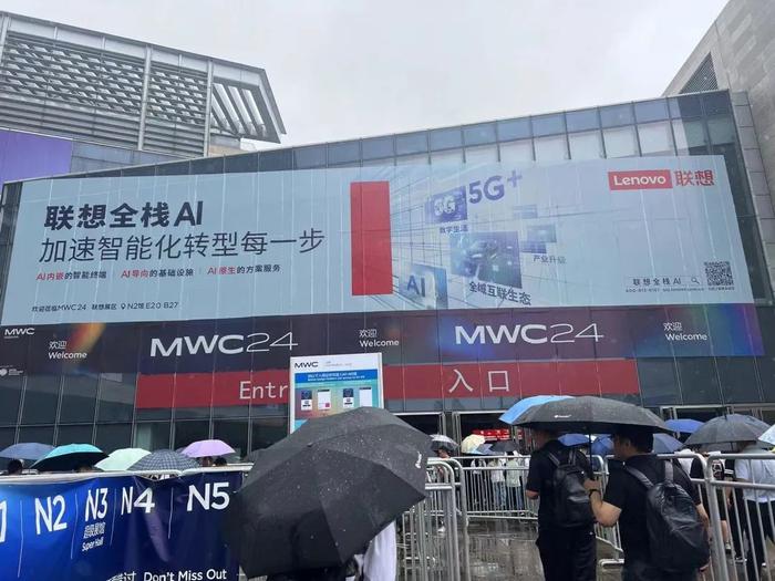 当“5G-A”碰撞“AI+”｜直击2024MWC上海