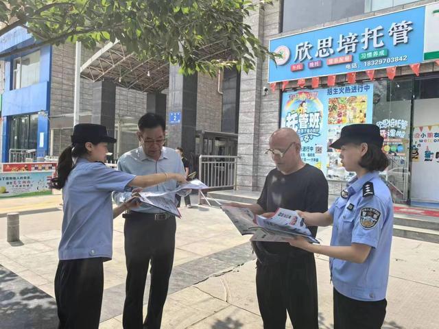 武功县开展“6.26国际禁毒日”宣传活动