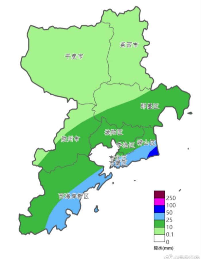 风云变幻！说好的大雨还下吗？青岛最新预报→