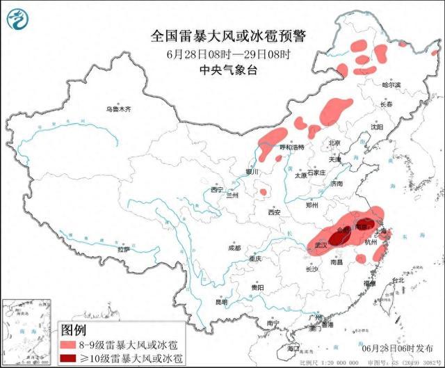 中央气象台6月28日06时继续发布强对流天气蓝色预警