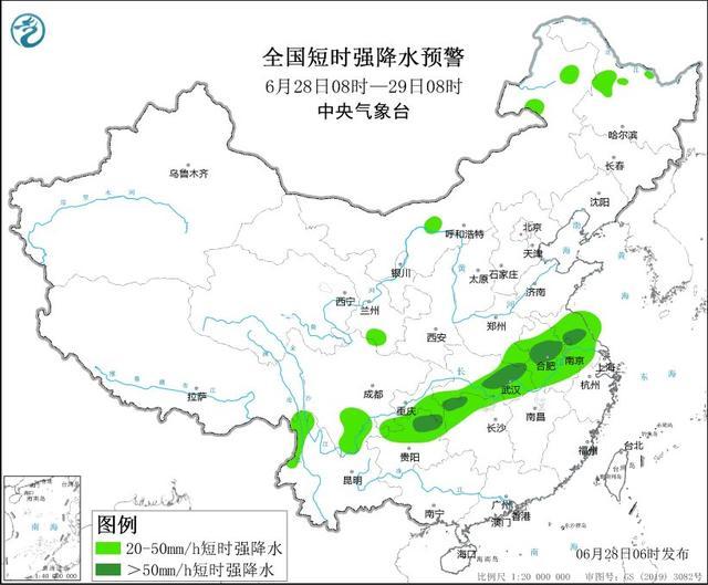 中央气象台6月28日06时继续发布强对流天气蓝色预警