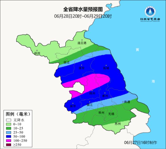 江苏气象发布：暴雨、大暴雨！最高34℃