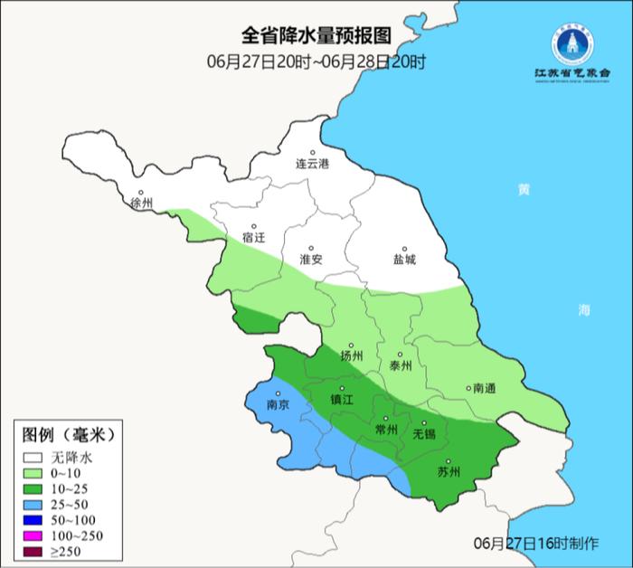 江苏气象发布：暴雨、大暴雨！最高34℃