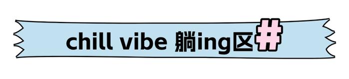 倒计时！2024“爱上夜花海”盛夏旅游季重磅来袭！