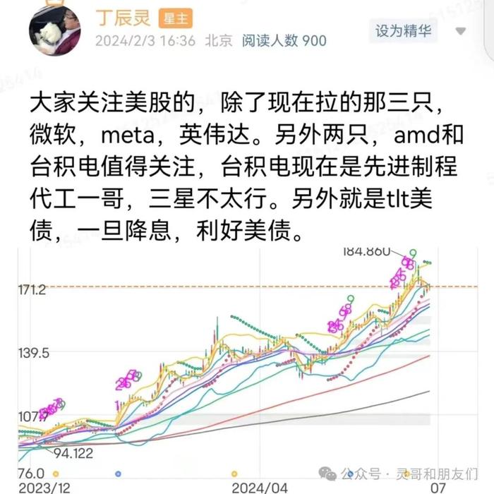 中俄印将三边会谈，中国印度关系能缓和吗？