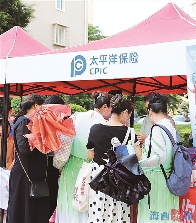 多年深耕 打造养老“太保样本” ！中国太保积极探索养老金融与服务一体发展新模式