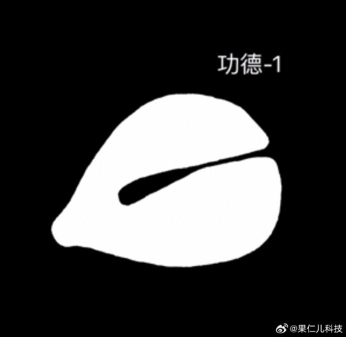 1.“警惕：老人易成骗子目标”