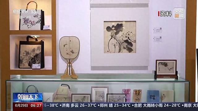 “网购中国：爱买者见证发展”