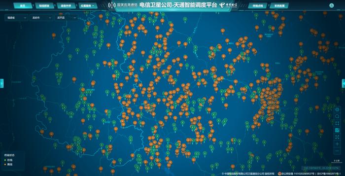 无人挖掘机、吸水巨兽、卫星通信……央企新型装备投入防汛救灾