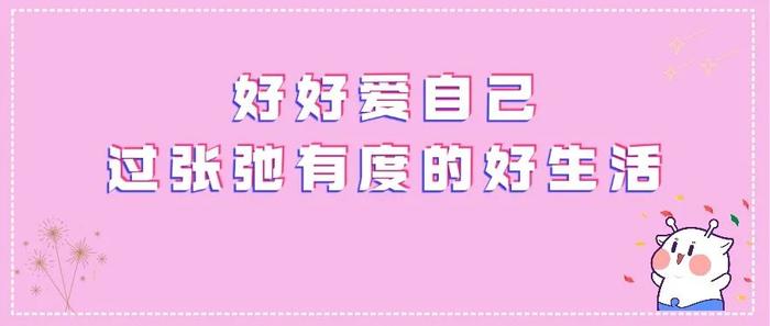 嗨，海口 | 7.4亿元！海口江东新区这宗居住用地挂牌出让→