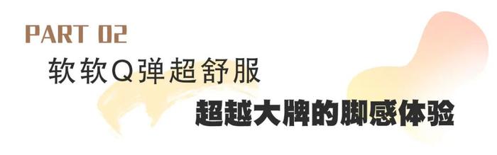 被大牌抢着复刻的“德训鞋”又又开挂了！配色洋气，狂走2W步都不累，秒杀只要69元！