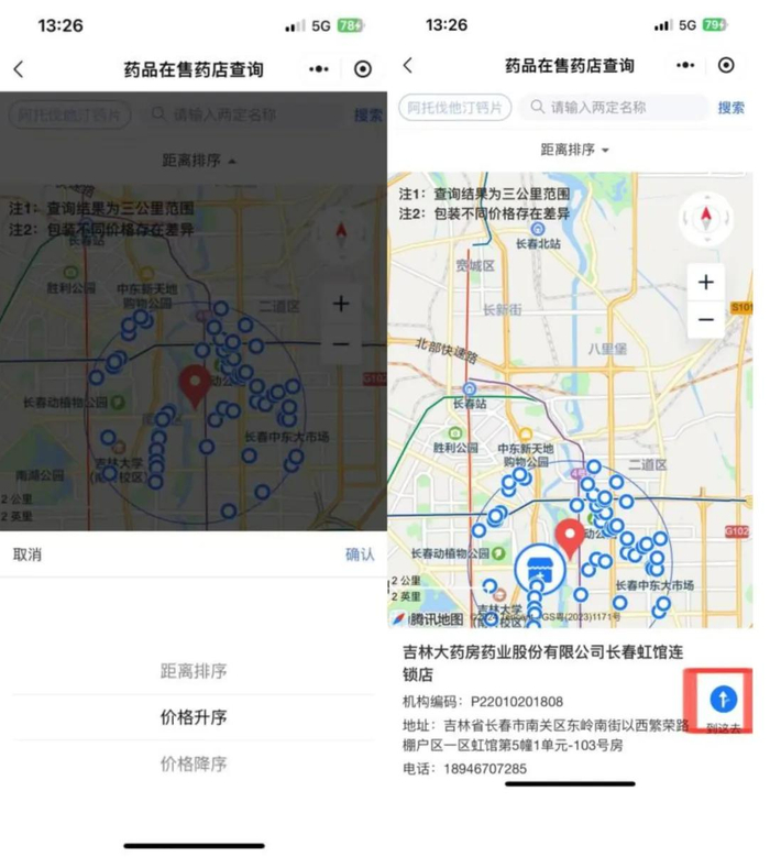 w700d1q75cms.jpg?by=cms_fixed_width