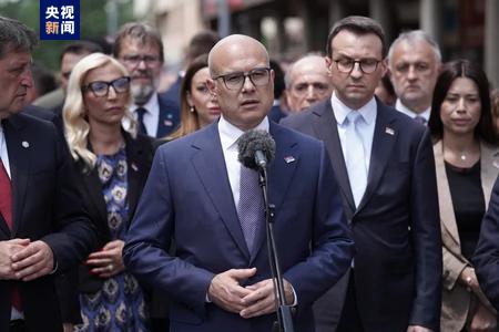 最新！塞尔维亚总理等谴责恐袭事件