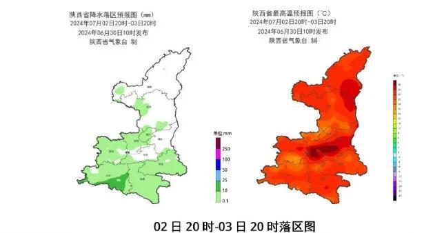 西安市预警！雷电、冰雹、7级阵风，马上到！