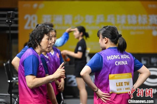 第28届亚洲青少年乒乓球锦标赛在重庆开赛