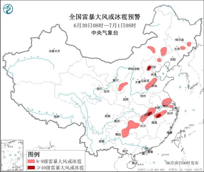 局地大到暴雨！今天沈阳降雨时间……紧急提醒：辽河可能发生较大洪水！